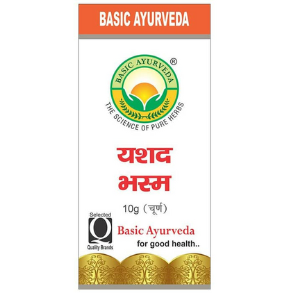 Basic Ayurveda Yasad Bhasma