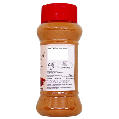Tassyam Organics Premium Ceylon Cinnamon Powder
