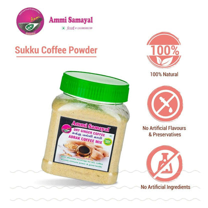 Ammi Samayal Dry Ginger Coffee Mix With Palm Sugar