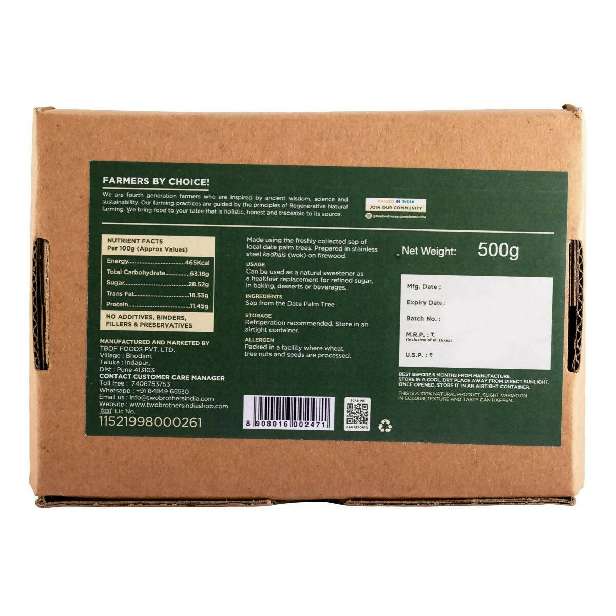 Two Brothers Organic Farms Date Palm Jaggery Solid, Pure Date Palm Sap
