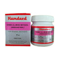 Hamdard Dawa-Ul Misk Motadil Jawahar Wali - 60 gms