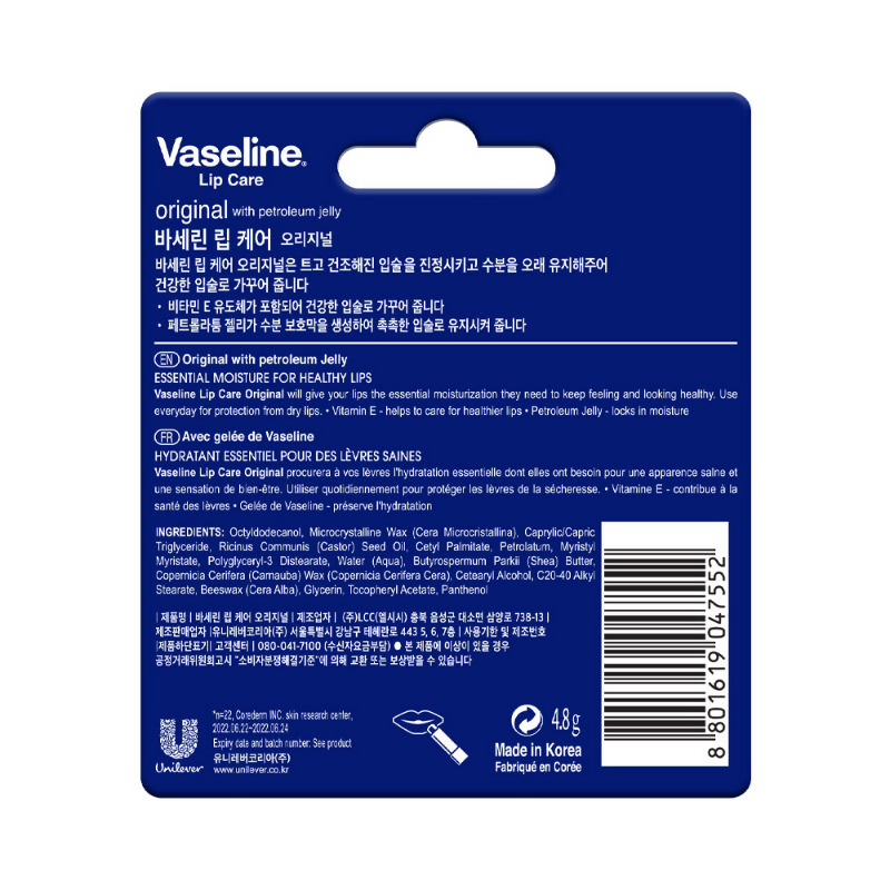 Vaseline Lip Care Lip Balm Stick - Original Lips