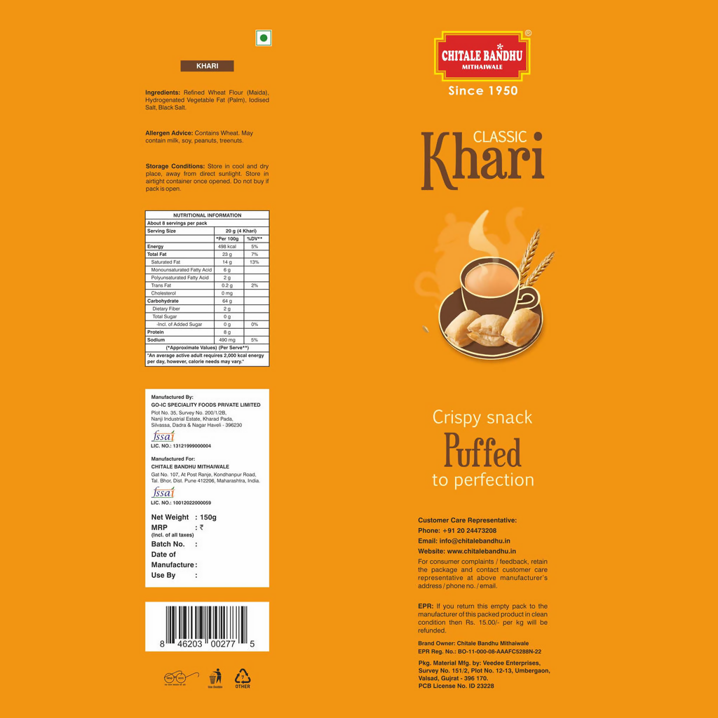 Chitale Bandhu Classic Khari