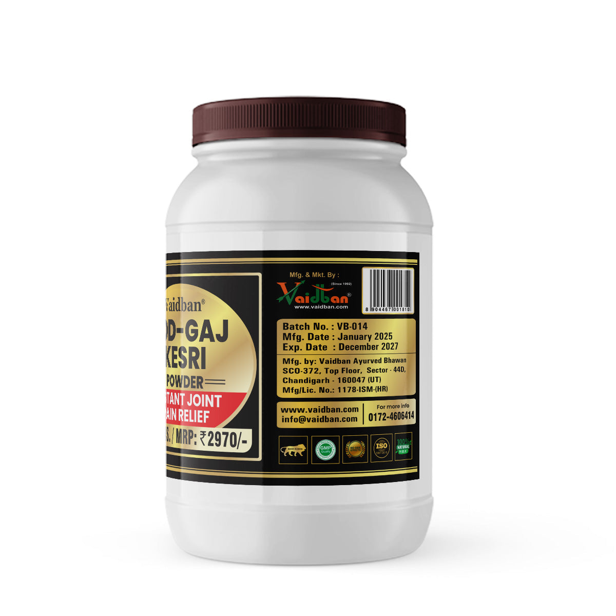 Vaidban Jod Gaj Kesri Powder - 250 gms