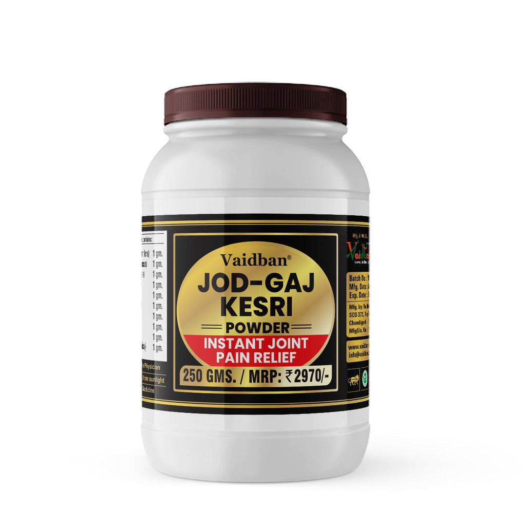 Vaidban Jod Gaj Kesri Powder - 250 gms