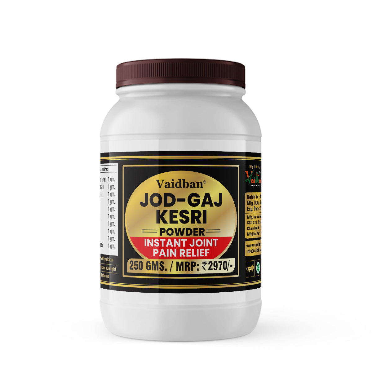 Vaidban Jod Gaj Kesri Powder - 250 gms