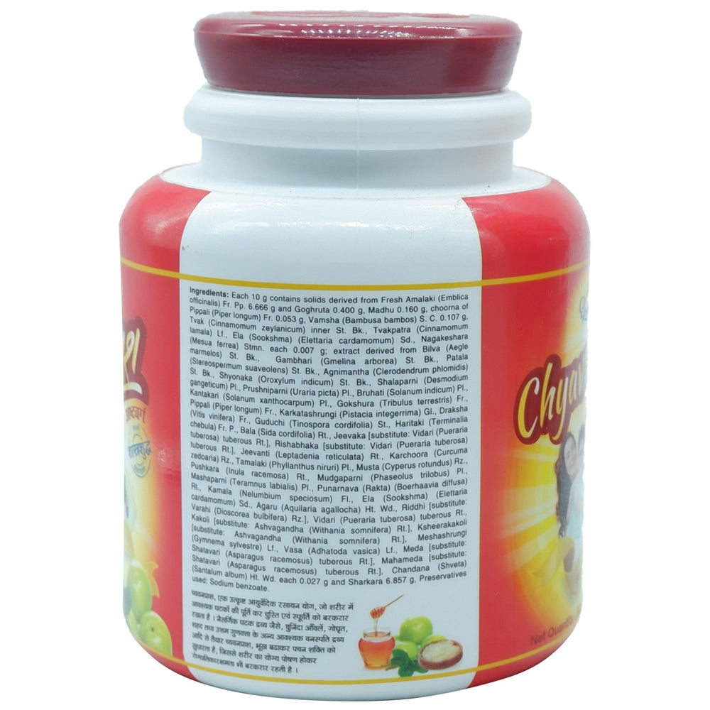 Dhootapapeshwar Chyavanprash (Ashtavarg) - 500 gms