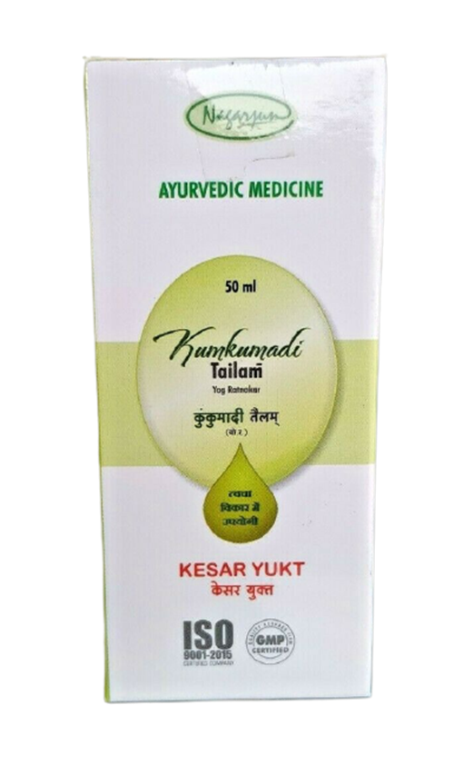 Nagarjuna Ayurveda Kumkumadi Tailam