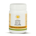 kerala ayurveda triphala choornam