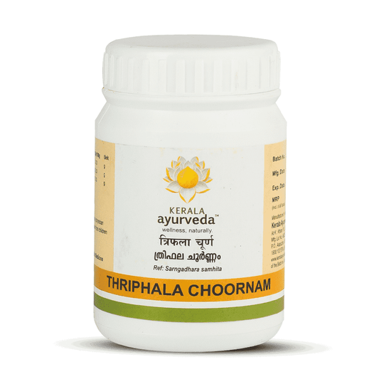 kerala ayurveda triphala choornam