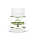 Balu Herbals Kamdudha Ras - 80 tabs