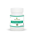 Balu Herbals Kankayan Vati - 80 tabs