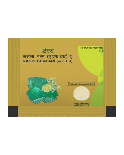 Patanjali Divya Kasis Bhasma - 5 gms