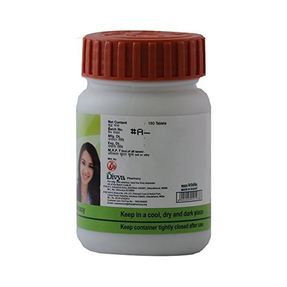 Patanjali Divya Kayakalp Vati Extra Power - 80 Tabs