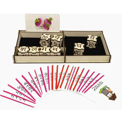 Kraftsman Wooden Hindi Shabd Gyan Learning Game With Flash Cards | Educational Toys