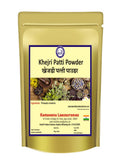 Kamdhenu Laboratories Khejri Patti Powder - 100 gms