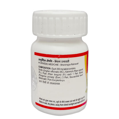 Tansukh Herbals Kuberakshadi Vati