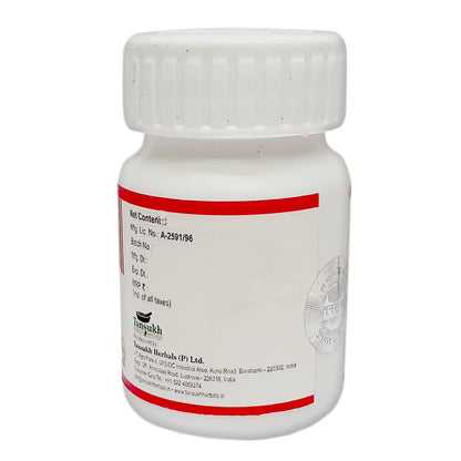 Tansukh Herbals Kuberakshadi Vati