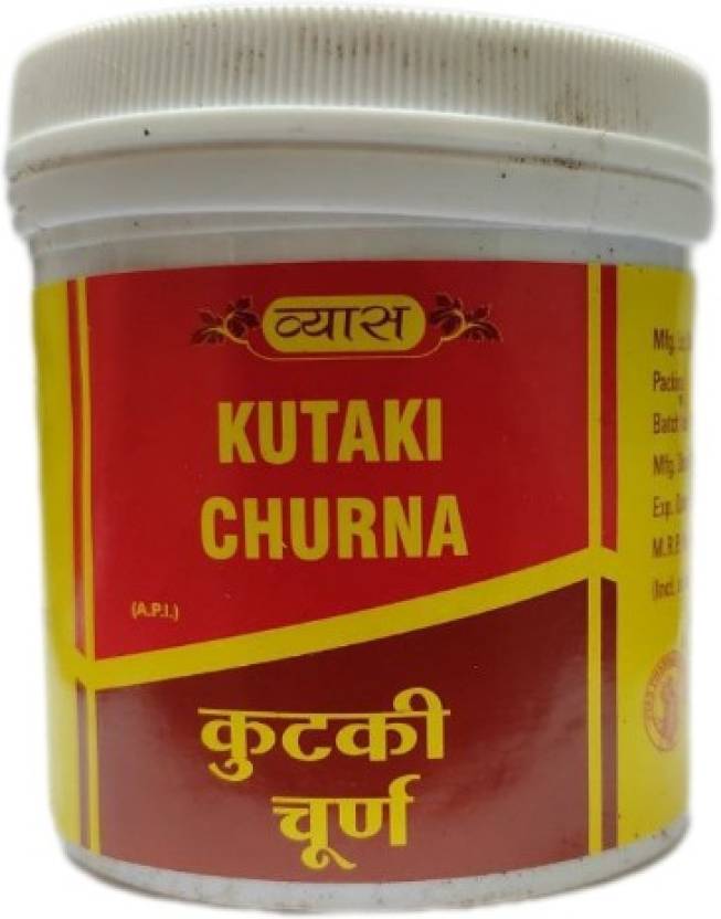 Vyas Kutaki Churna