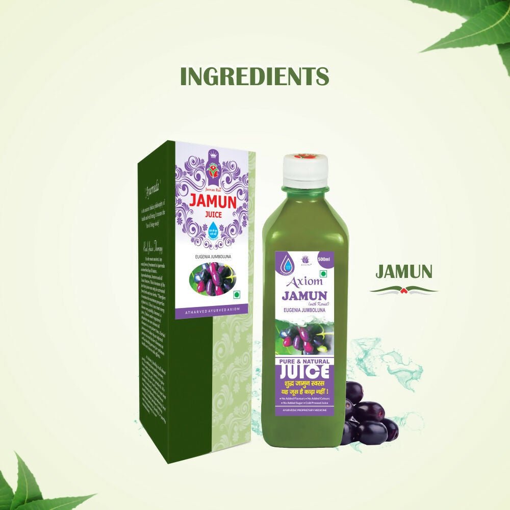 Axiom Axiom Jamun Juice