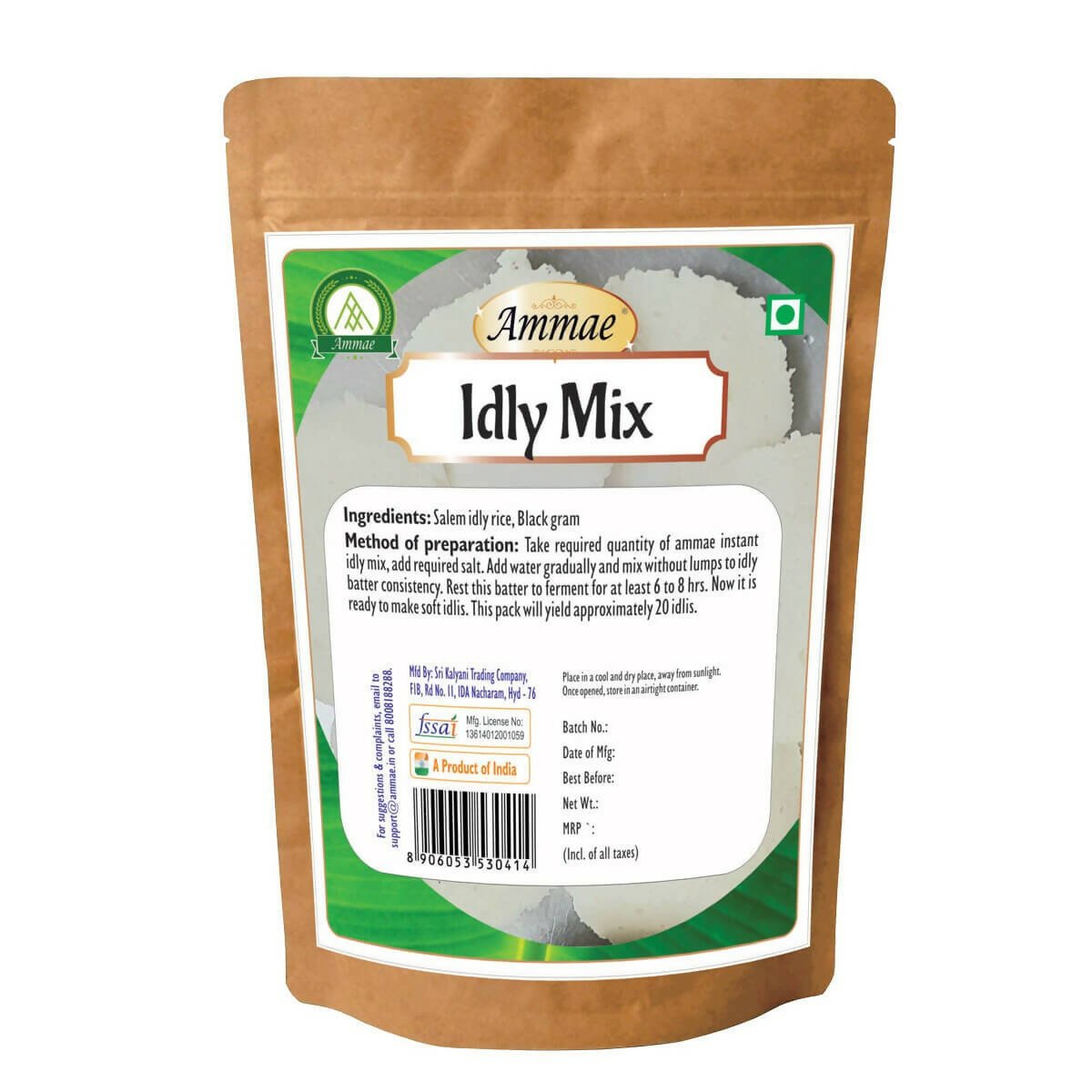 Ammae Idly Mix