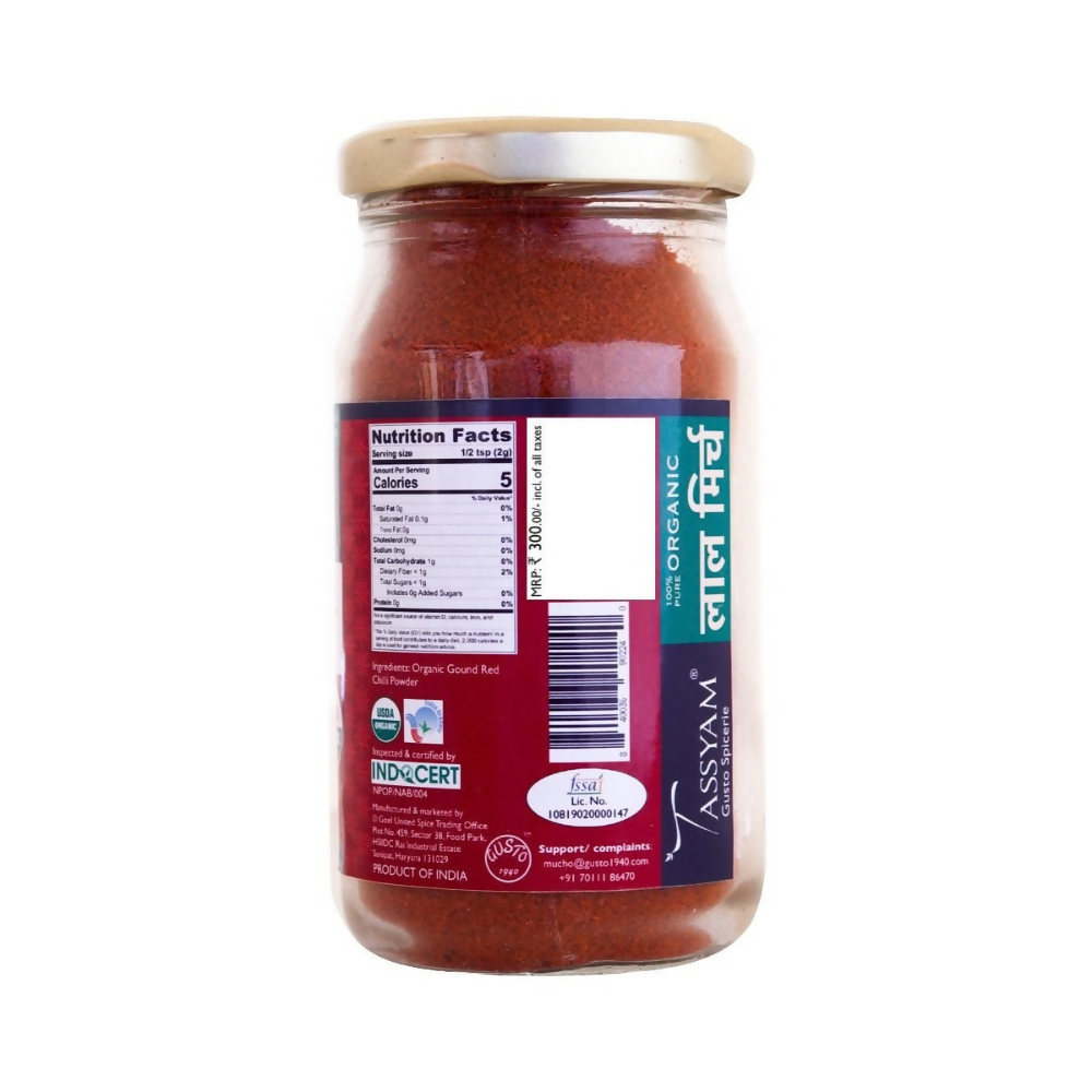 Tassyam Organics Certified 100% Organic Red Chilli Powder