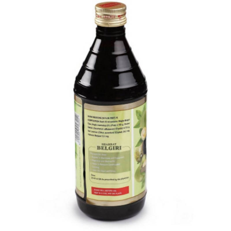 Hamdard Sharbat Belgiri - 500 ml