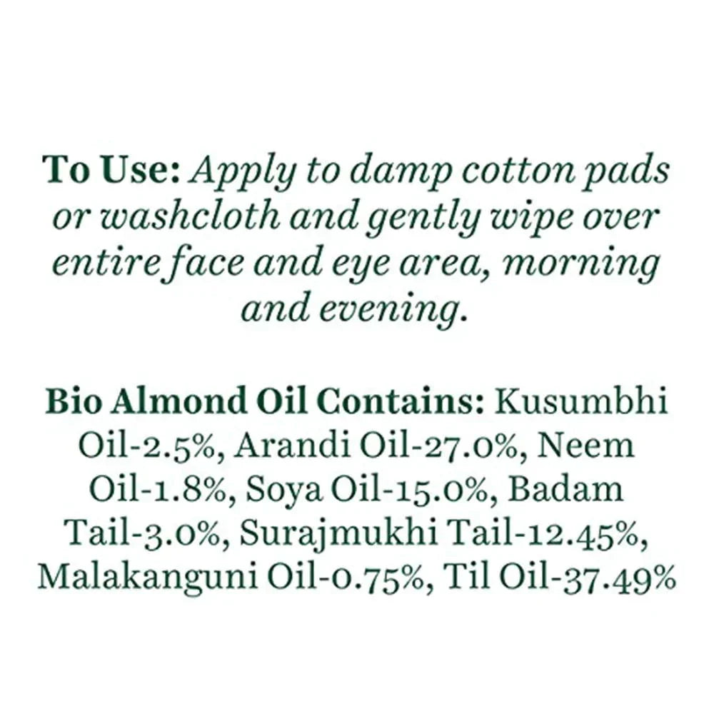 Biotique Advanced Ayurveda Bio Almond Oil Soothing Face And Eye Makeup Cleanser - 120 ml