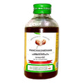 Vaidyaratnam Panchasneham - 200 ml