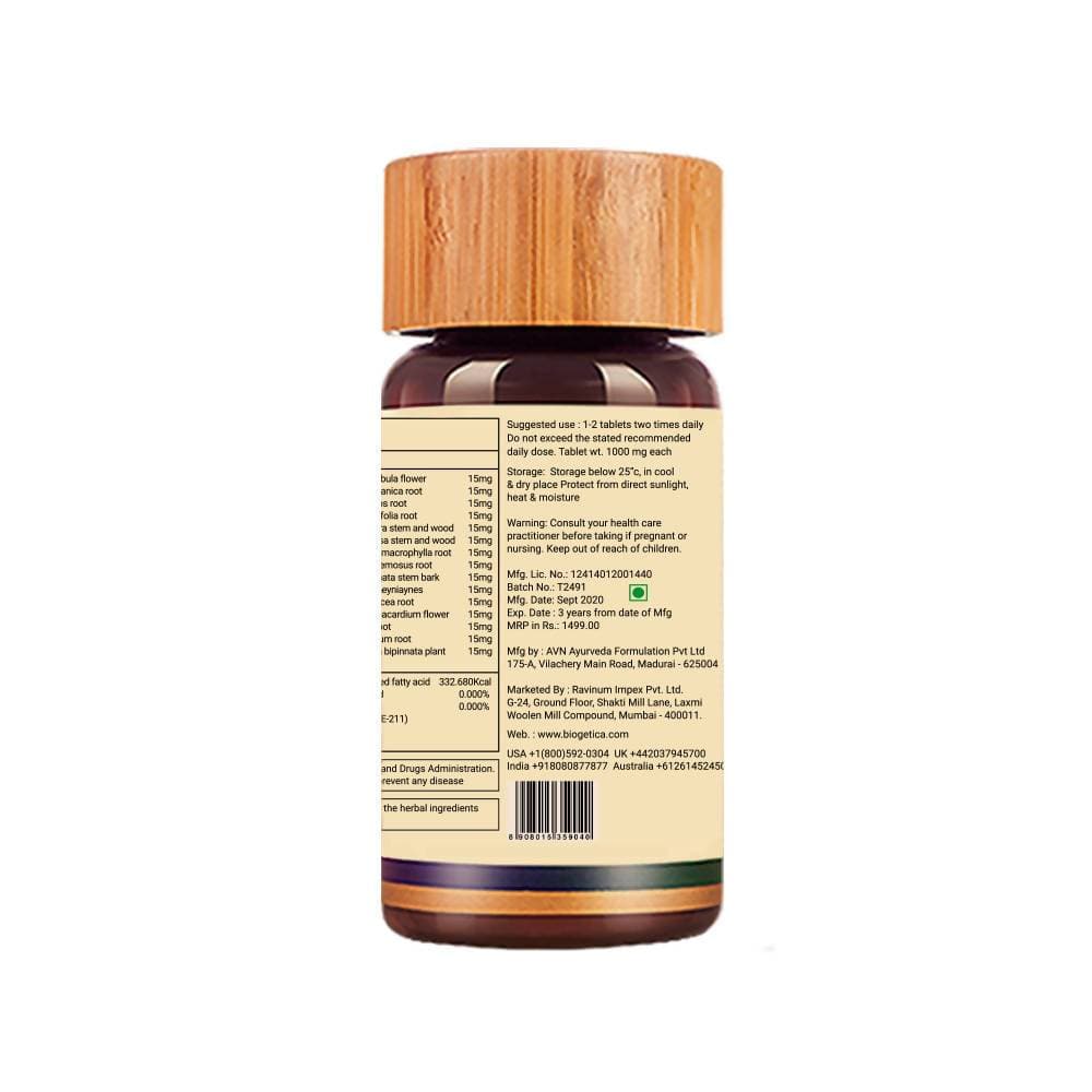 Biogetica Neuralease (Relieve Nerve Pain)