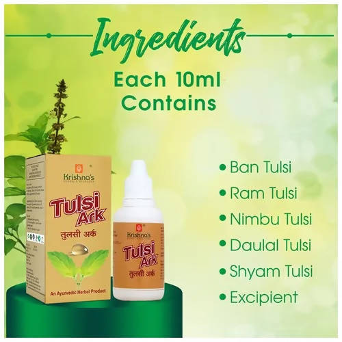 Krishna's Herbal & Ayurveda Tulsi Ark - 30 ml