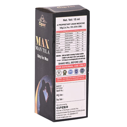 Cipzer Max Man Tila - 15 ml