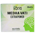 Patanjali Divya Medha Vati Extra - 120 Tabs