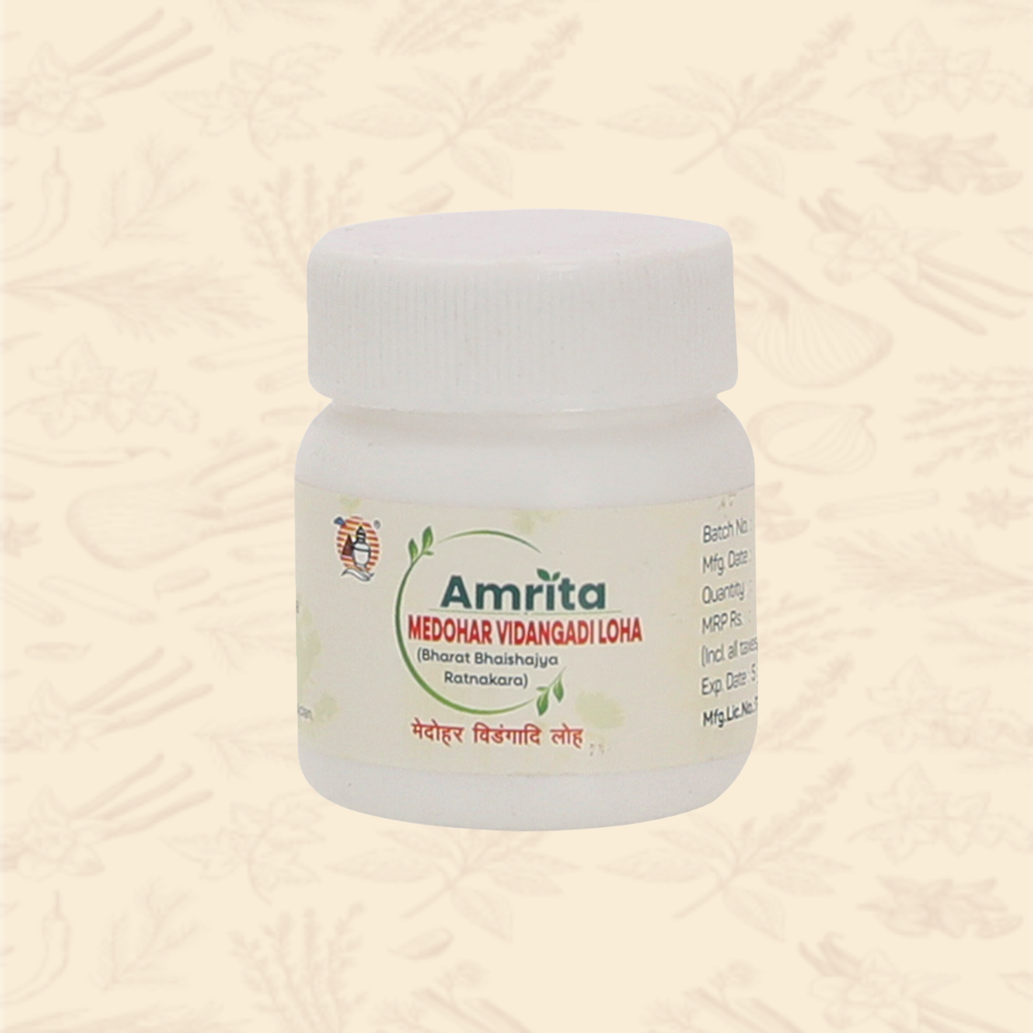 Amrita Medohar Vidangadi Loha - 60 Tablets
