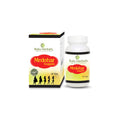 Balu Herbals Medohar Guggulu Tablets - 60 tabs
