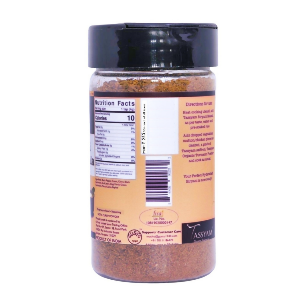 Tassyam Organics Handpounded Hyderabadi Biryani Masala