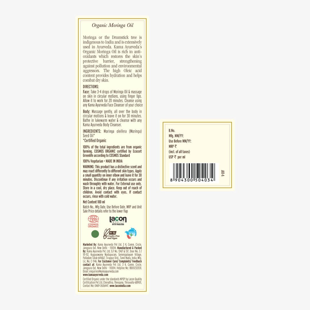 Kama Ayurveda Organic Moringa Oil