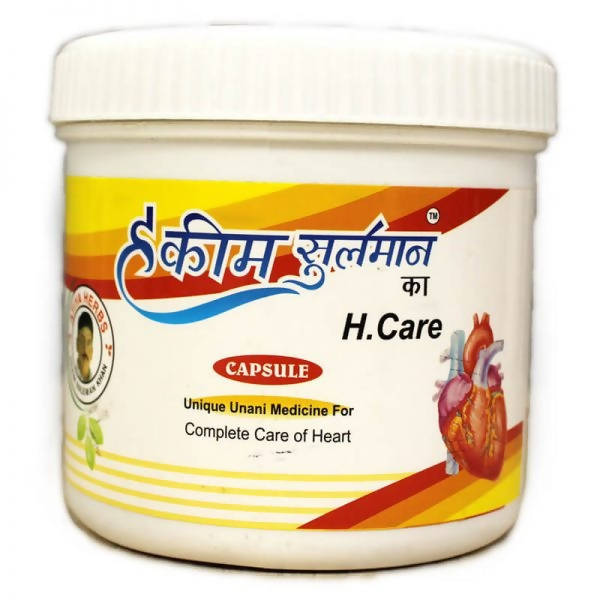 Hakim Suleman's H Capsules- 45 Capsules