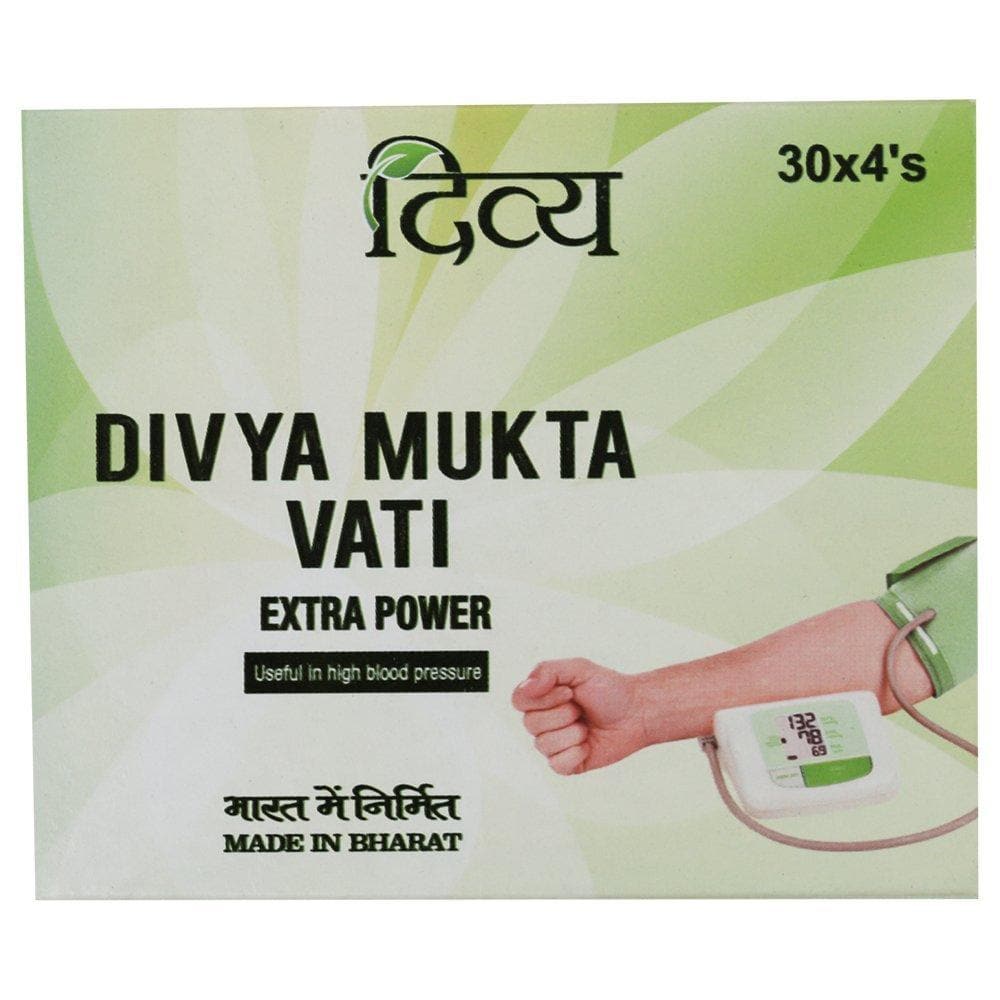 Patanjali Divya Mukta Vati Extra Power 120 Tabs