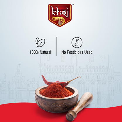 Bhoj Masale Lal Mirch Powder