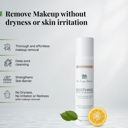 Mystiqare Soothing Dual Cleanser