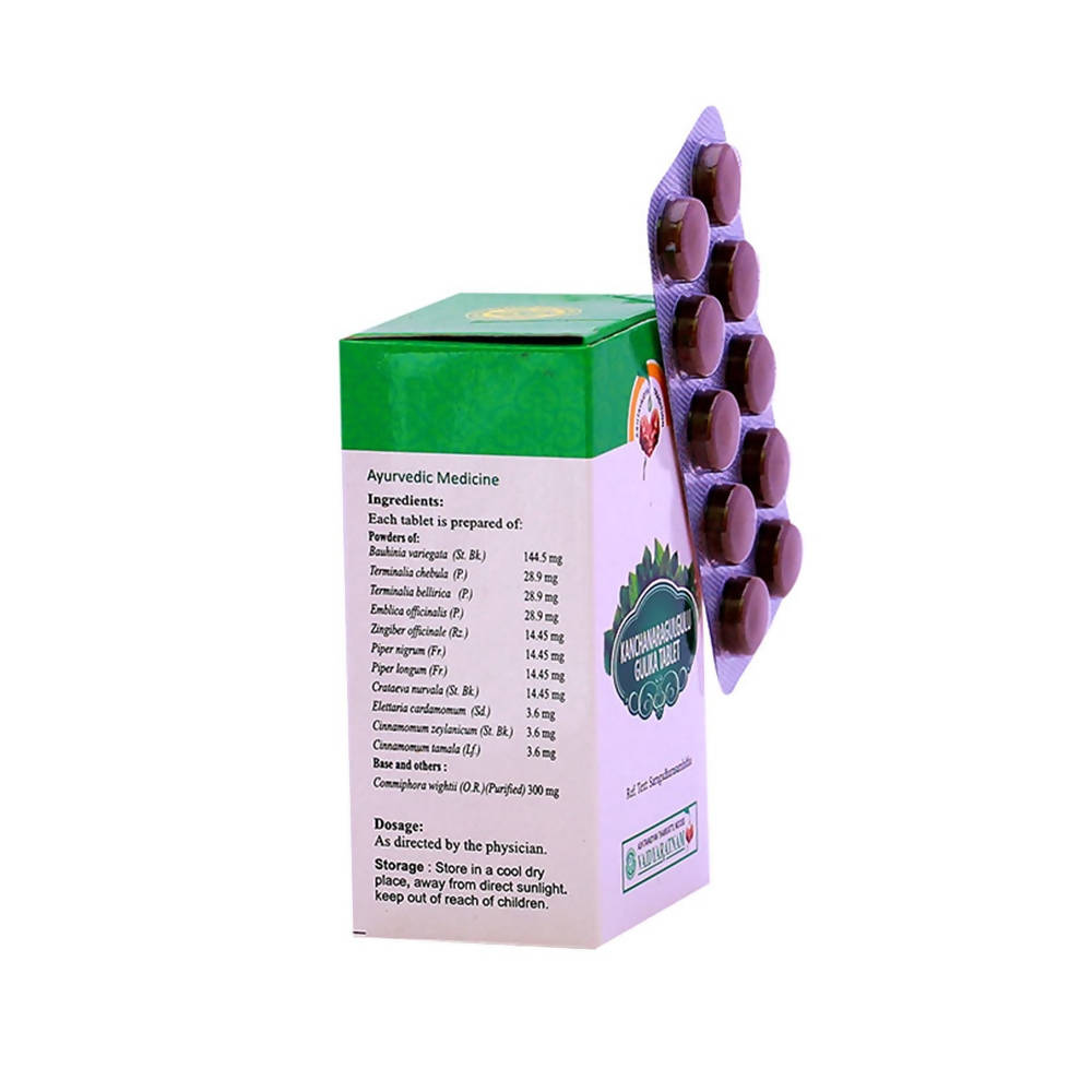 Vaidyaratnam Kanchanara Gulgulu Gulika Tablets - 10 Tablets