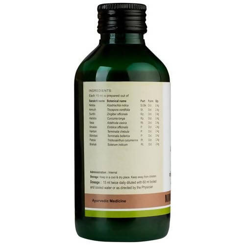 Kerala Ayurveda Nimbadi Kwath - 200 ml