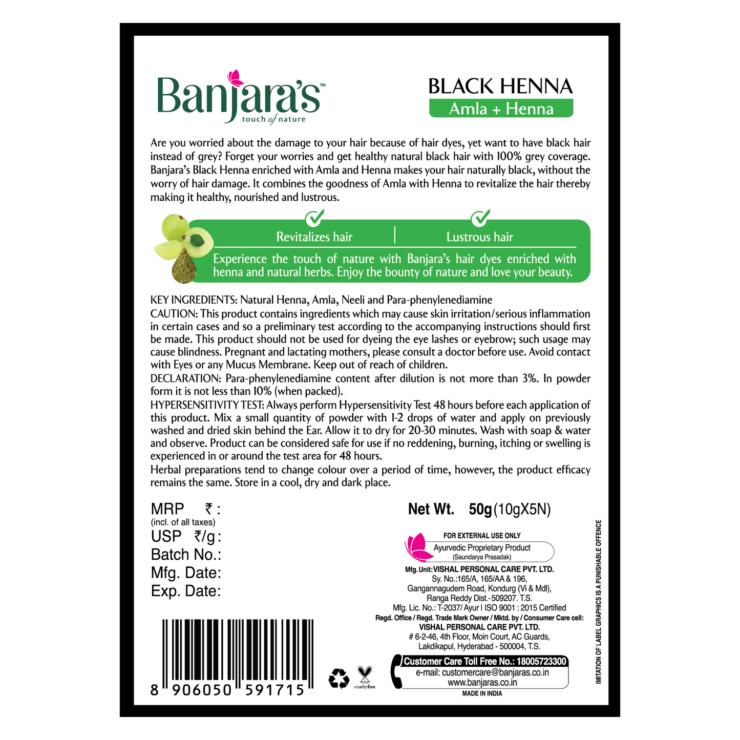 Banjara's Black Henna with Amla