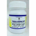 Impcops Ayurveda Thriphala Churnam  Tablets - 100 Tabs