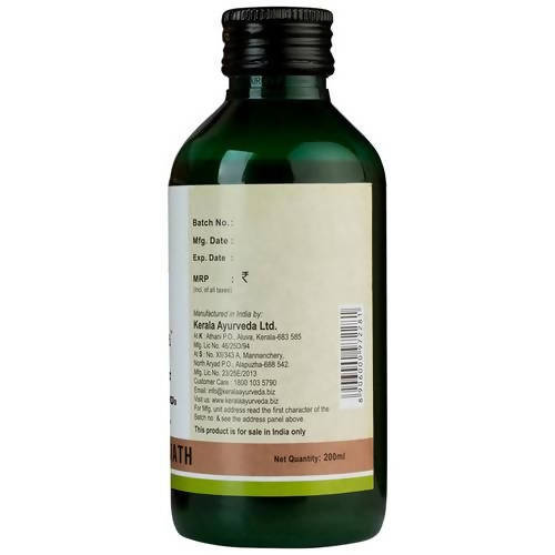 Kerala Ayurveda Nimbadi Kwath - 200 ml