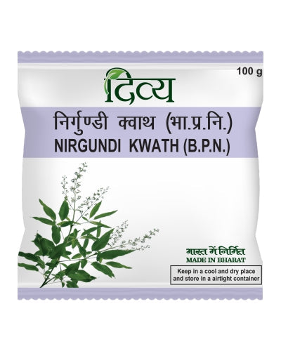 Patanjali Nirgundi Kwath - 100 gms
