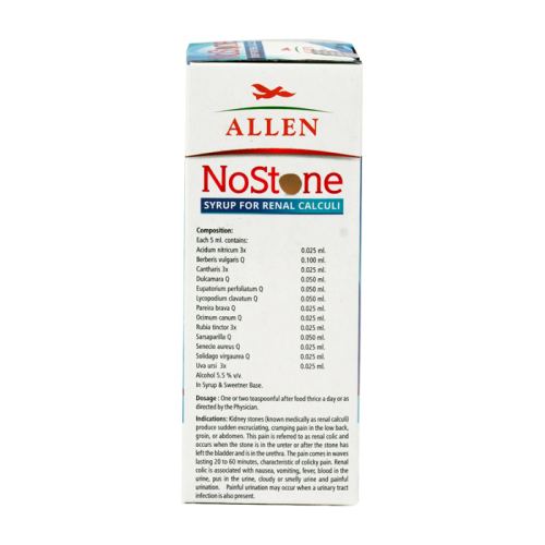 Allen Homeopathy Nostone Syrup