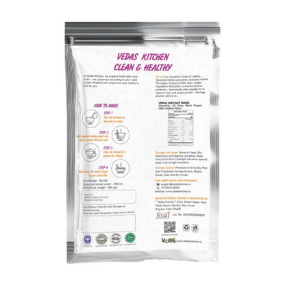 Vedas Kitchen Upma Instant (Kids)