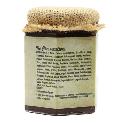Nutriorg Vedic Chyawanprash
